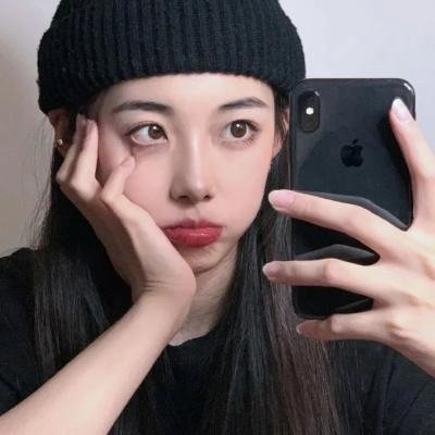 姐就是美
